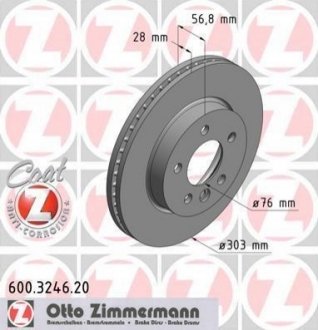 Диск гальмівний ZIMMERMANN 600324620