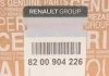 Опора привідного валу RENAULT 8200904226 (фото 4)
