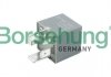 Реле BORSEHUNG B17803 (фото 1)