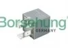 Реле BORSEHUNG B17803 (фото 1)