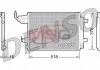 Радіатор кондиціонера DENSO DCN16001 (фото 1)