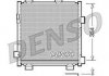 Радіатор кондиціонера DENSO DCN50040 (фото 1)
