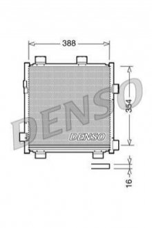 Радіатор кондиціонера DENSO DCN50040
