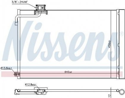 Skraplacz SL R231 12- NISSENS 940414