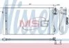 Радіатор кондиціонера NISSENS 94873 (фото 1)