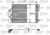 Радіатор кондиціонера VALEO 817827 (фото 1)