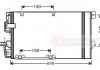 Конденсор кондиционера ASTRA G/ZAFIRA MT/AT 02- Van Wezel 37005326 (фото 2)