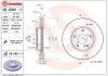 Tarcza ham. CIVIC 17- BREMBO 09D88111 (фото 1)