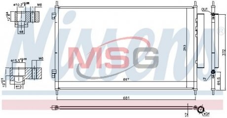 Конденсатор без хладогену NISSENS 940811