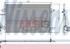 Радіатор кондиціонера NISSENS 94345 (фото 1)