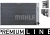 Радіатор, система охолодження двигуна MAHLE / KNECHT CR577000P (фото 1)