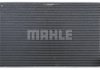 Радіатор, система охолодження двигуна MAHLE / KNECHT CR577000P (фото 3)