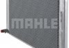 Радіатор, система охолодження двигуна MAHLE / KNECHT CR577000P (фото 4)