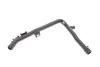 Coolant pipe(plastic) VIKA 11211814101 (фото 1)
