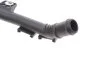 Coolant pipe(plastic) VIKA 11211814101 (фото 2)