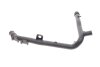 Coolant pipe(plastic) VIKA 11211814101 (фото 4)