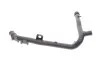 Coolant pipe(plastic) VIKA 11211814101 (фото 4)