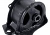 Подушка двигуна HONDA FEBI BILSTEIN 102088 (фото 1)