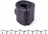 Подушка стабілізатора FEBI BILSTEIN 103090 (фото 3)