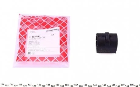 Подушка стабілізатора FEBI BILSTEIN 103090
