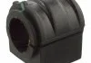 Втулка FEBI BILSTEIN 103928 (фото 2)