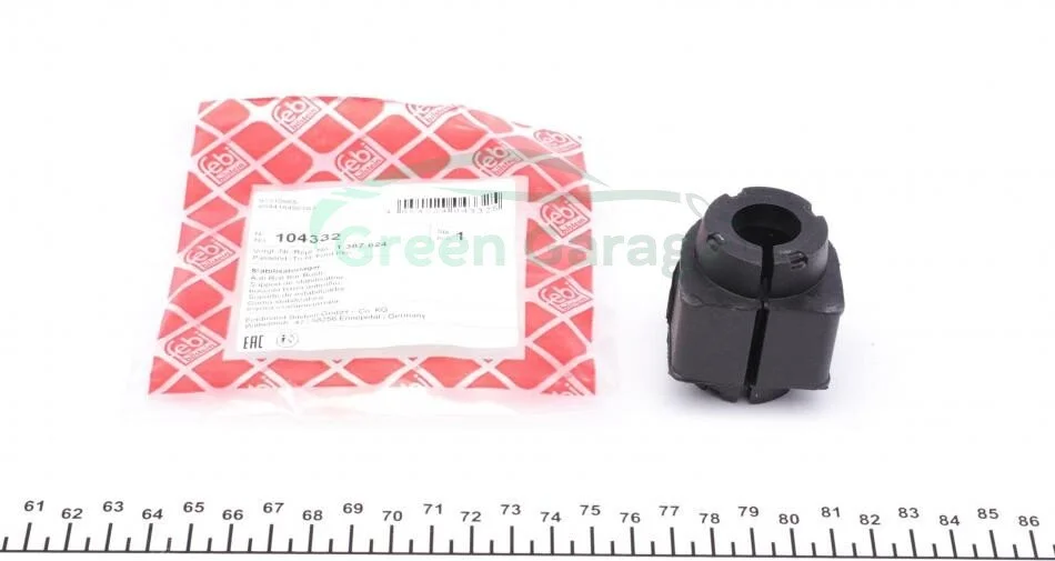 Подушка стабілізатора FEBI BILSTEIN 104332 (фото 1)