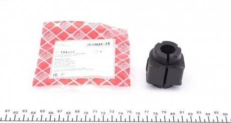 Подушка стабілізатора FEBI BILSTEIN 104332