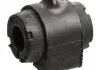 Подушка стабілізатора FEBI BILSTEIN 104332 (фото 2)