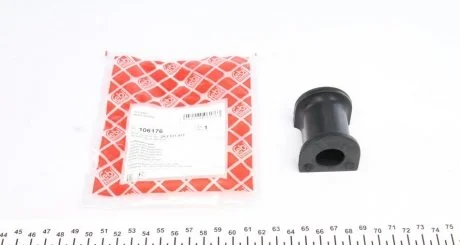 Втулка стабилизатора VW CADDY III-IV 04- зад. мост (Пр-во FEBI) FEBI BILSTEIN 106176