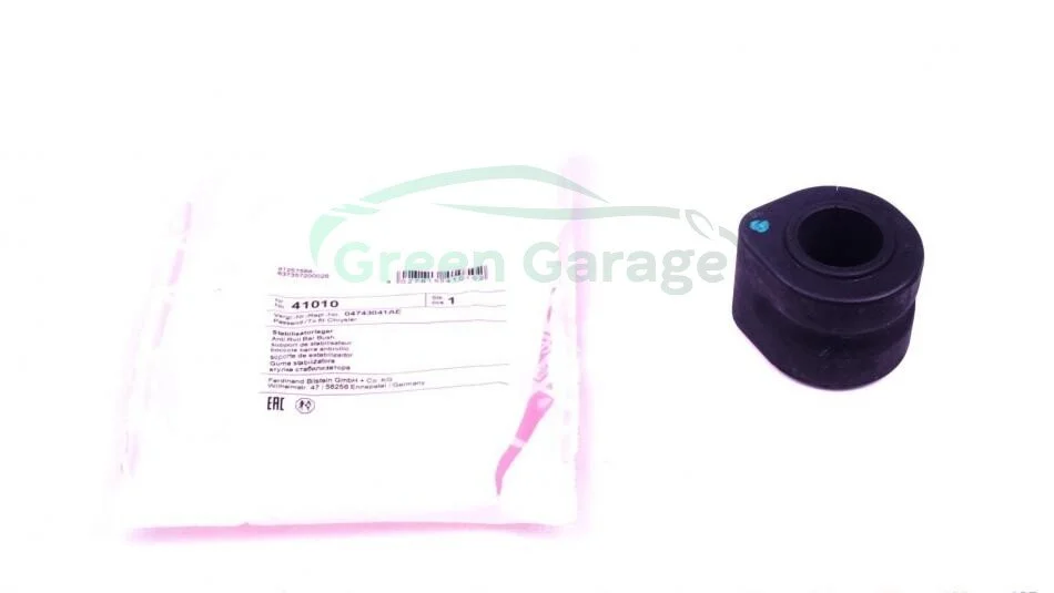 Подушка стабілізатора FEBI BILSTEIN 41010 (фото 1)