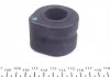 Подушка стабілізатора FEBI BILSTEIN 41010 (фото 3)