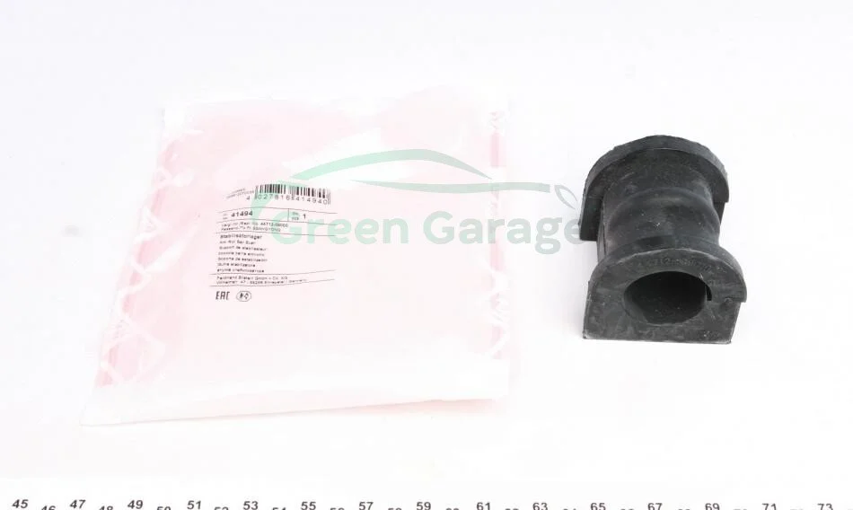 Подушка стабілізатора FEBI BILSTEIN 41494 (фото 1)