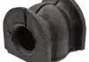 Подушка стабілізатора FEBI BILSTEIN 42003 (фото 1)