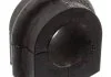 Подушка стабілізатора FEBI BILSTEIN 42547 (фото 1)
