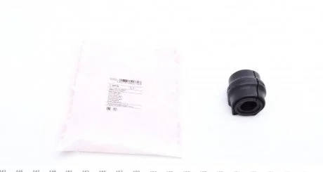 Подушка стабілізатора FEBI BILSTEIN 42779