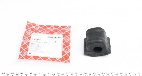 Втулка стабилизатора TOYOTA AURIS, COROLLA 07- перед. мост слева (Пр-во FEBI) FEBI BILSTEIN 42840