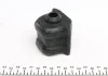 Подушка стабілізатора FEBI BILSTEIN 42841 (фото 3)