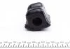 Подушка стабілізатора FEBI BILSTEIN 42844 (фото 6)