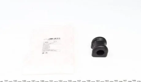 Подушка стабілізатора FEBI BILSTEIN 42856