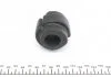 Втулка стабилизатора AUDI A4, A5, A6, A7 07- перед. мост (Пр-во FEBI) FEBI BILSTEIN 31551 (фото 3)