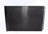 Радиатор кондиционера MAHLE / KNECHT AC567000S (фото 1)