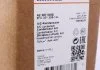 Радиатор кондиционера MAHLE / KNECHT AC567000S (фото 2)