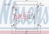 Радіатор кондиціонера First Fit NISSENS 940610 (фото 1)