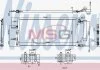 Конденсатор кондиционера BMW X1 F48 (15-) (пр-во Nissens) NISSENS 940759 (фото 1)