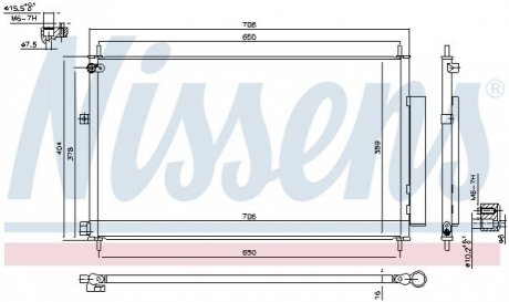 Радіатор кондиціонера NISSENS 940538