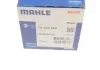 Термостат MAHLE / KNECHT TX20388D (фото 6)