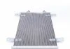 Радиатор кондиционера MAHLE / KNECHT AC816000S (фото 2)