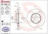 Tarcza ham. FOCUS 18- BREMBO 09C99021 (фото 3)