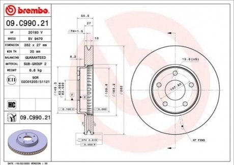 Гальмівний диск BREMBO 09C99021