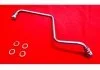 Трубка оливи STARLINE TDND9207 (фото 1)